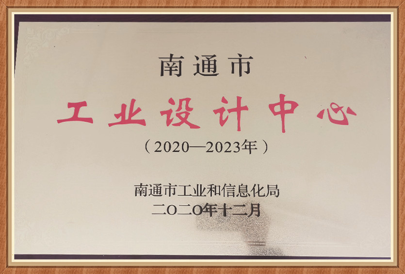 瀝青拌合站布袋除塵器